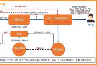 188体育直播在线观看截图3