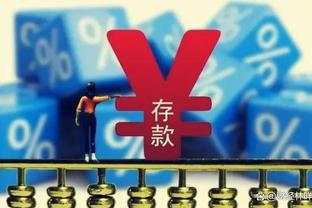 ?字母哥打趣：乔科从未在季中赛冠军 我若做到我会比他们更好