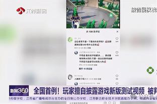 雷竞技官网网址入口手机版截图2